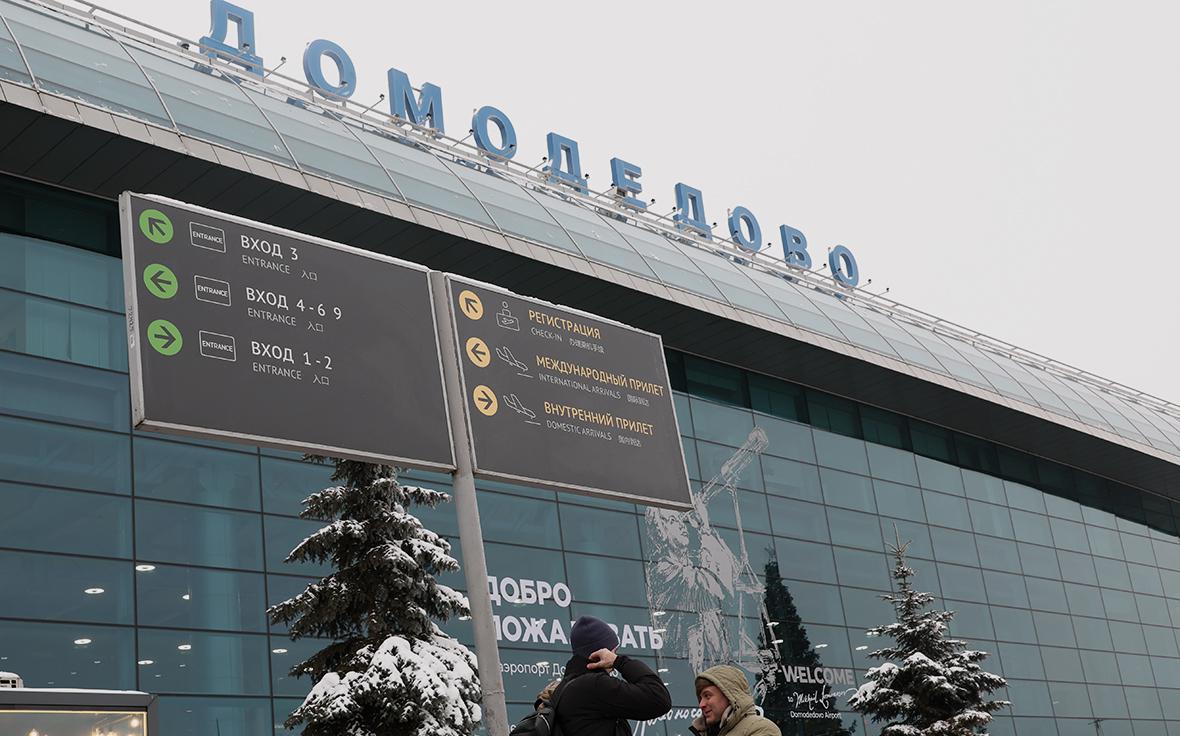 Новый владелец Домодедово рассказал о планах на актив