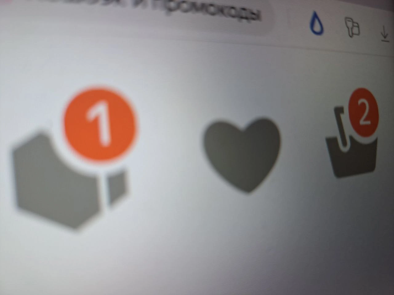 РБК Татарстан