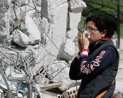 Италию продолжает трясти: число погибших превысило 200 человек