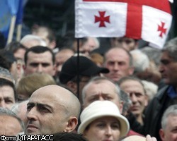 Грузинская оппозиция самостоятельно покидает центр города