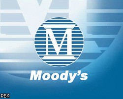Moody's: Пик дефолтов среди банков СНГ пройден