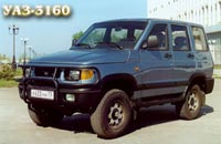 УАЗ во второй половине 2004г. планирует начать производство внедорожника УАЗ-31ХХ и нового малотоннажного грузового автомобиля