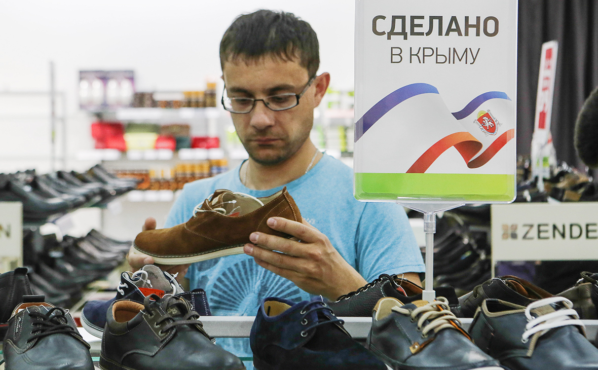 Обувной Магазин Zenden Каталог Обуви