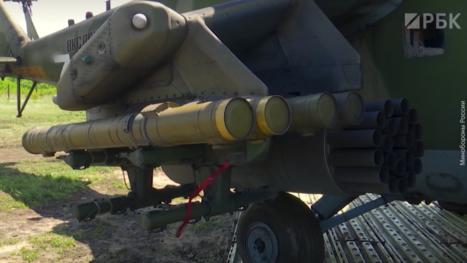 Минобороны России показало удар вертолетов Ми-35 в районе Изюма