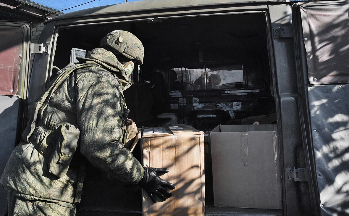 РИА Новости