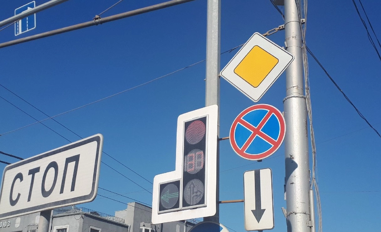 РБК Новосибирск