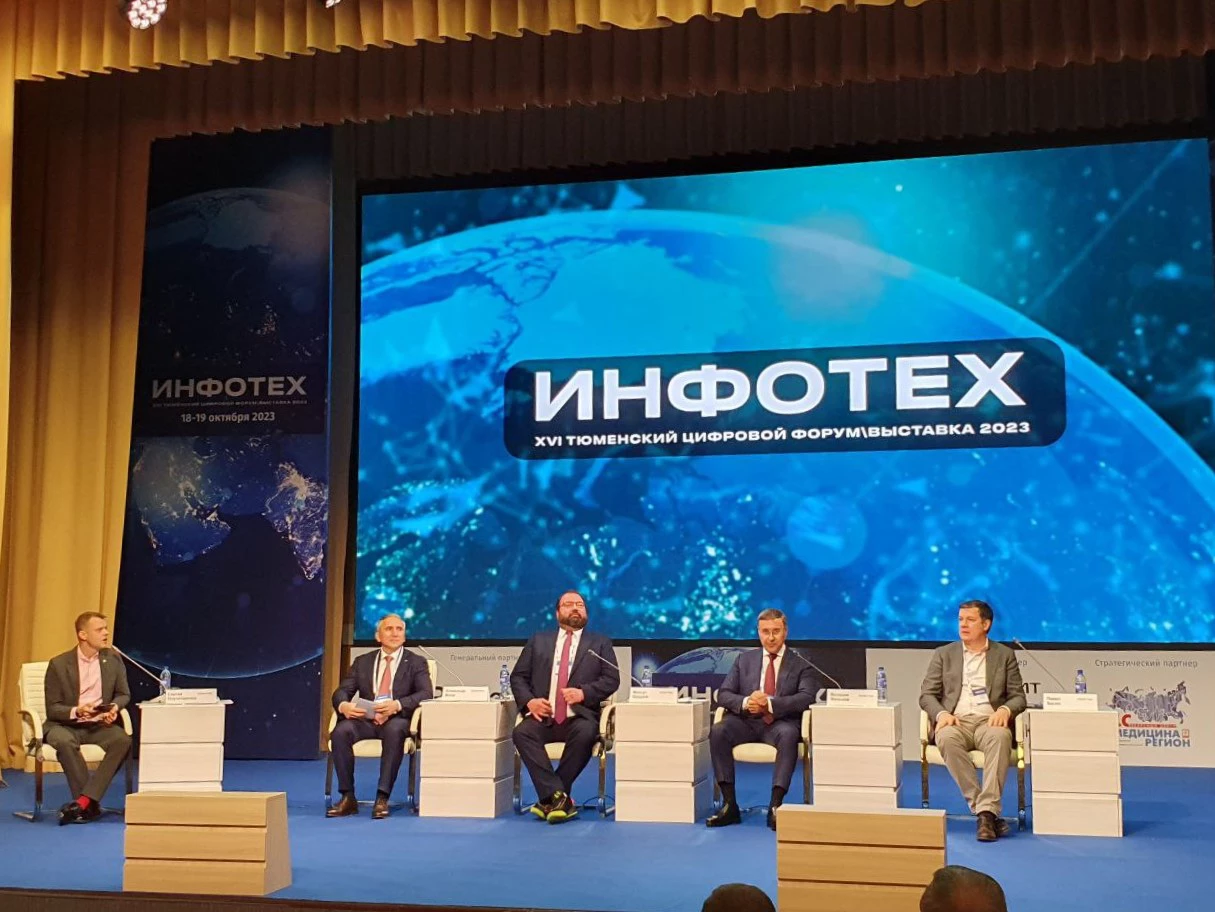 Андрей Жукарев / РБК Тюмень