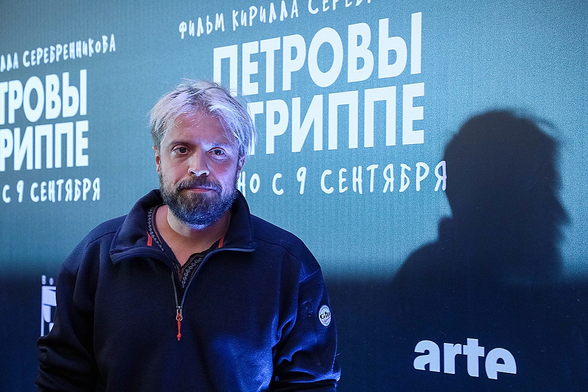 Александр Ильин-младший. 2021 год