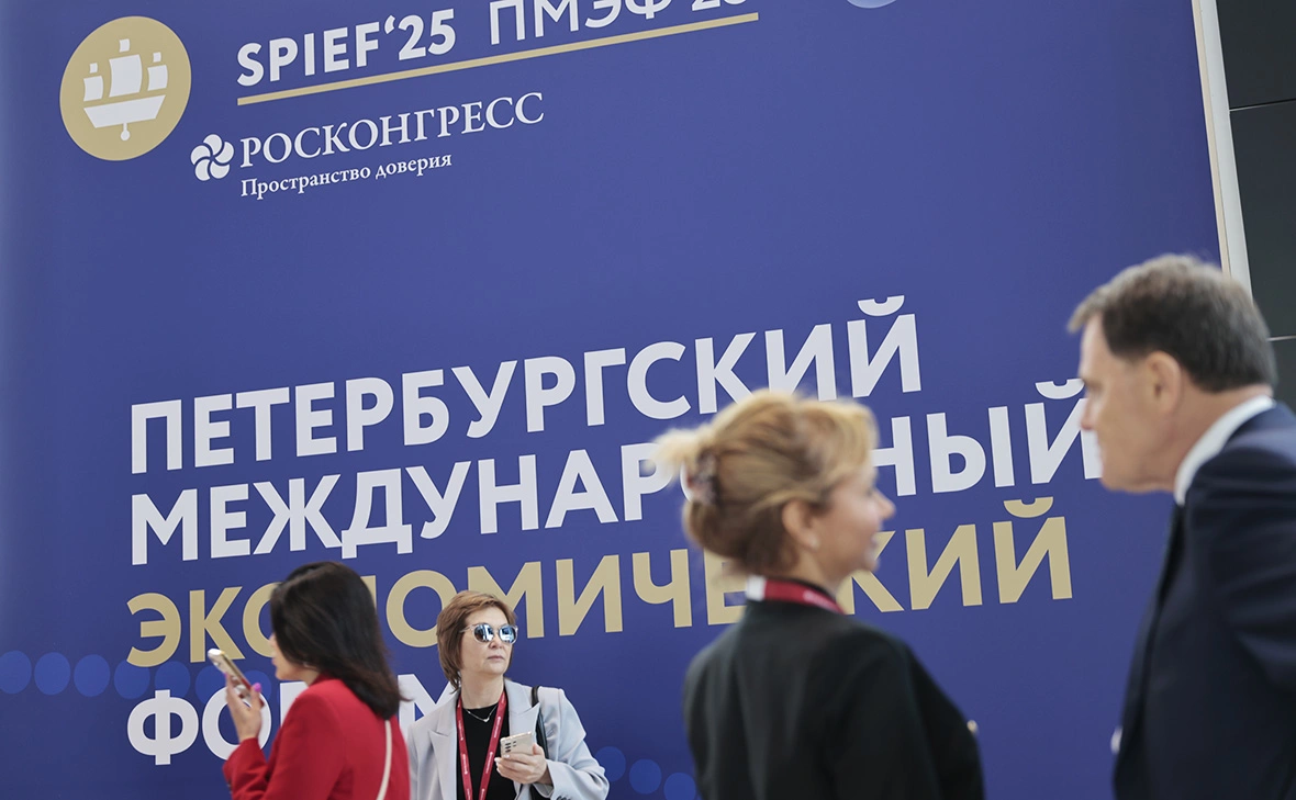 Михаил Гребенщиков / РБК