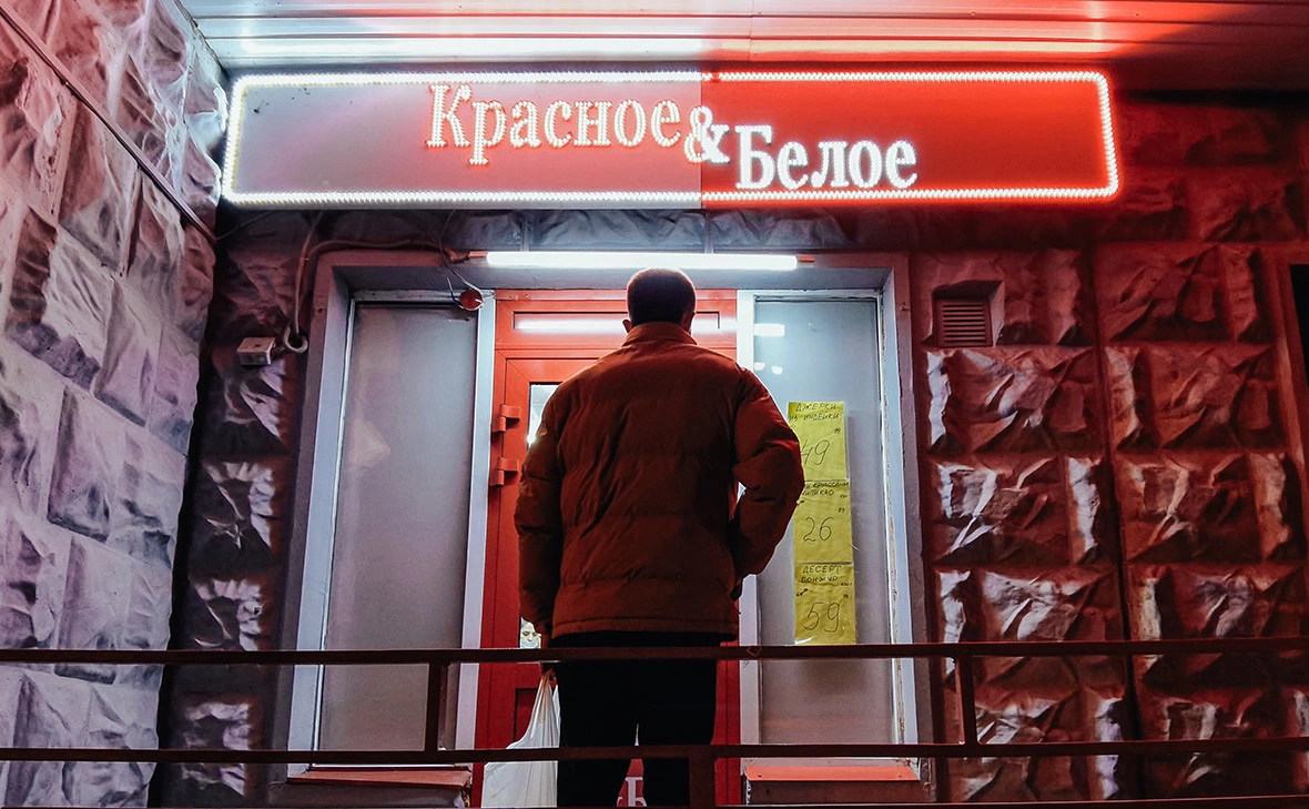 Андрей Любимов / РБК