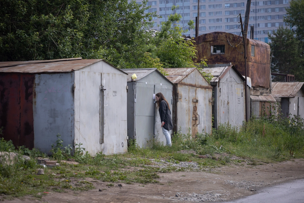 66.RU