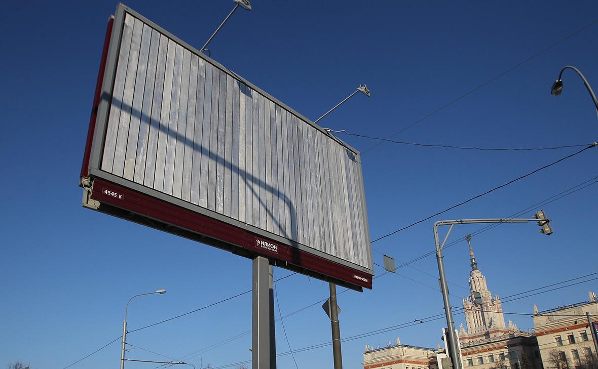 Фото: Екатерина Кузьмина / РБК