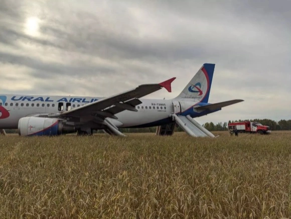 Фото: Западно-Сибирская транспортная прокуратура