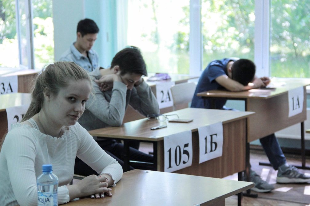 Ом1