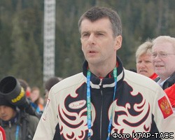 М.Прохоров: Российские биатлонисты здорово поддержали престиж страны