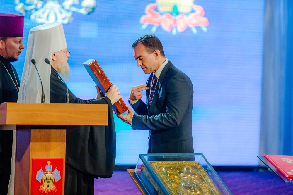Инаугурация нового губернатора Кубани Вениамина Кондратьева