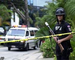 Полицейский, захвативший посольство Чили, убил заложников