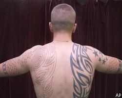 Американским морпехам запретили делать татуировки во рту (фото)