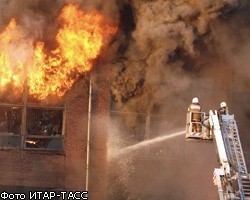 В центре Лондона вспыхнул крупный пожар