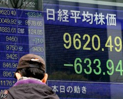 Индекс Nikkei по итогам торгов обвалился на 10,55%