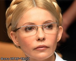 Ю.Тимошенко стала фигурантом нового дела