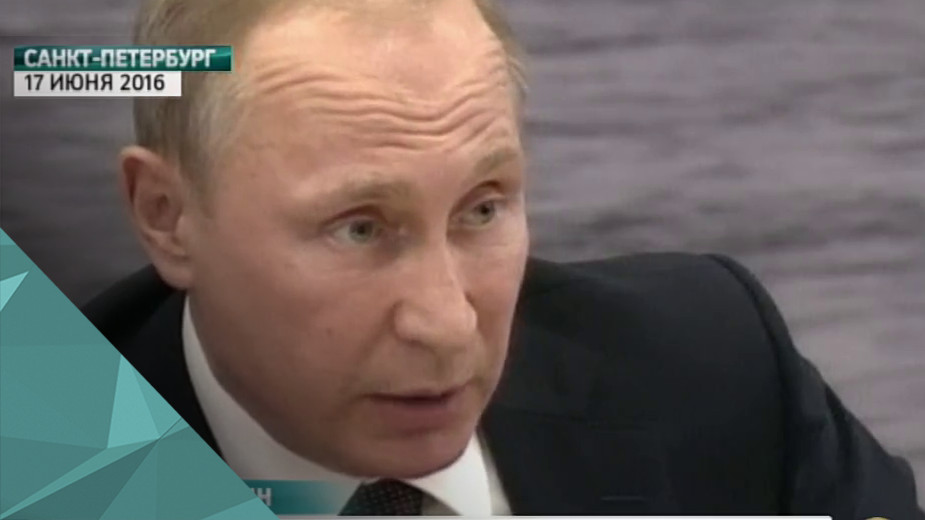 В.Путин: Россия усилит борьбу с допингом