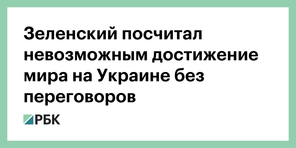 Невозможно сосчитать. Кластер по теме атмосферное давление. Что нельзя сосчитать. Невозможно сосчитать. Невозможно сосчитать.