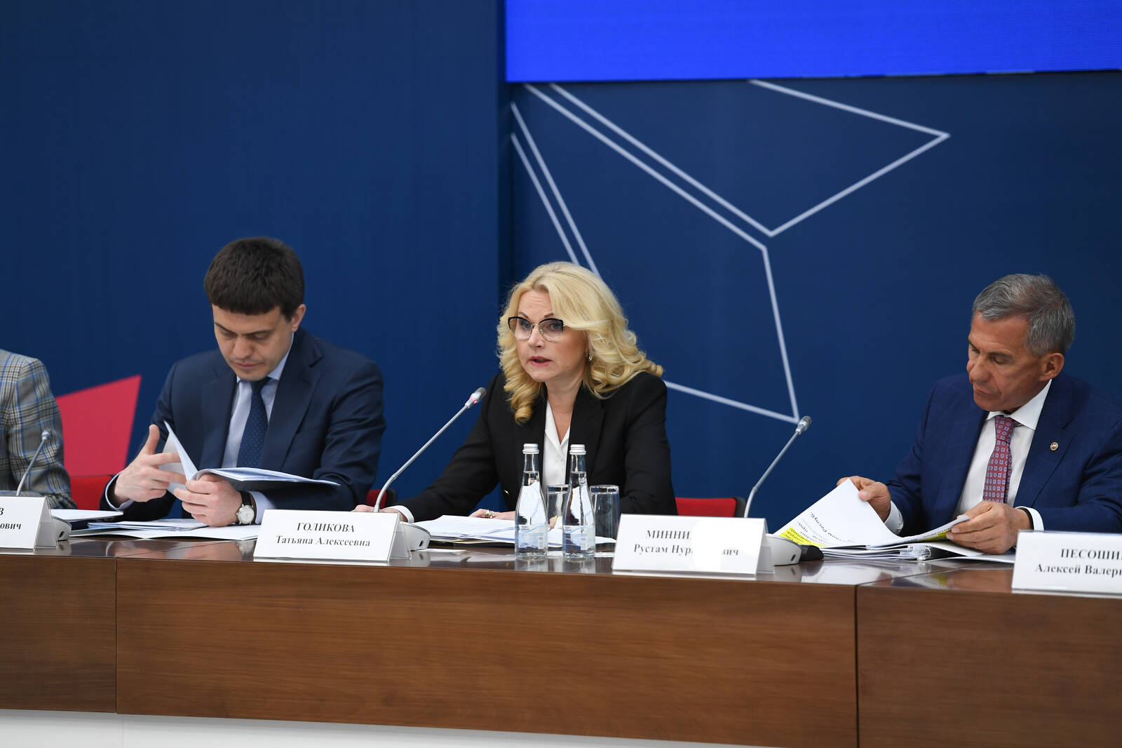 Заседание&nbsp;оргкомитета по подготовке WorldSkills-Kazan-2019