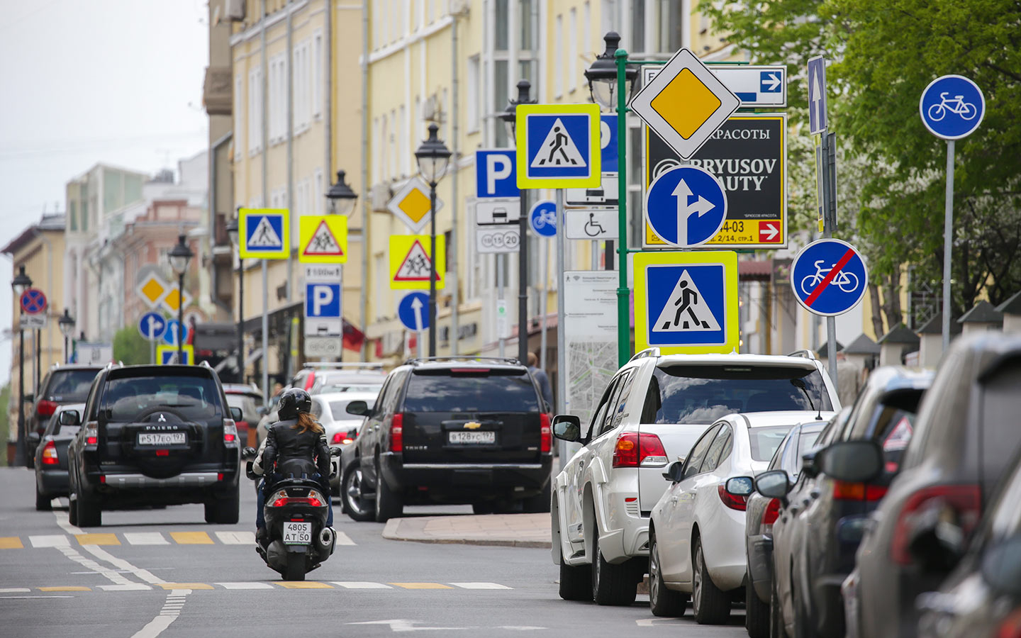 Автомагистраль: что это, правила и разрешенная скорость :: Autonews