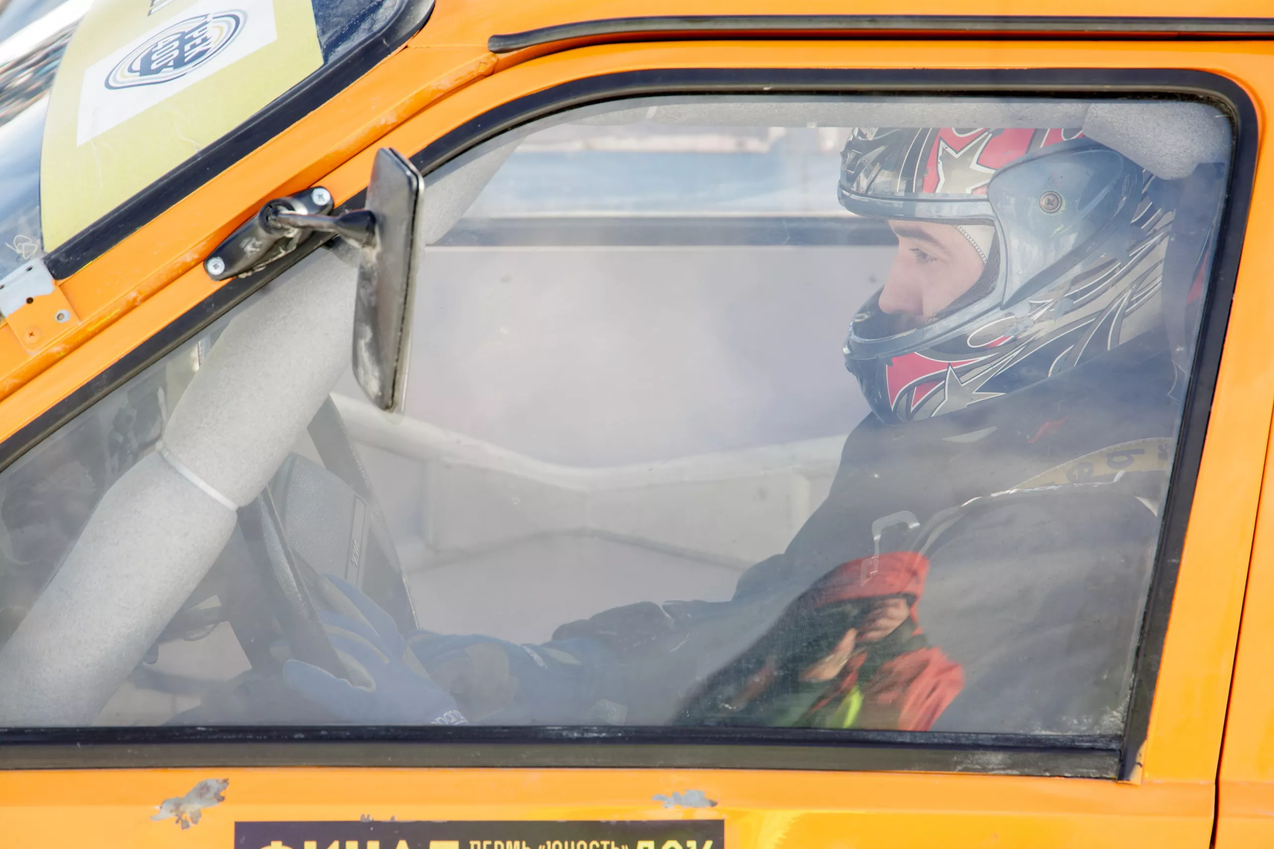 Анастасия Яковлева / РИА URA.RU