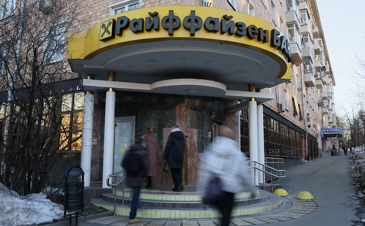 Александр Щербак / ТАСС