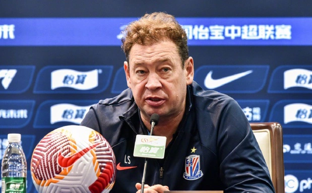 ФК «Шанхай Шэньхуа»