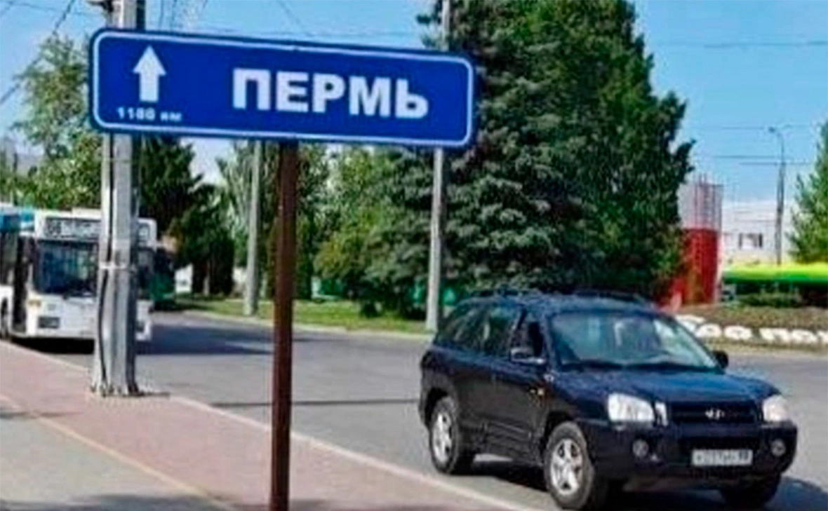 Олег Ягов / VK