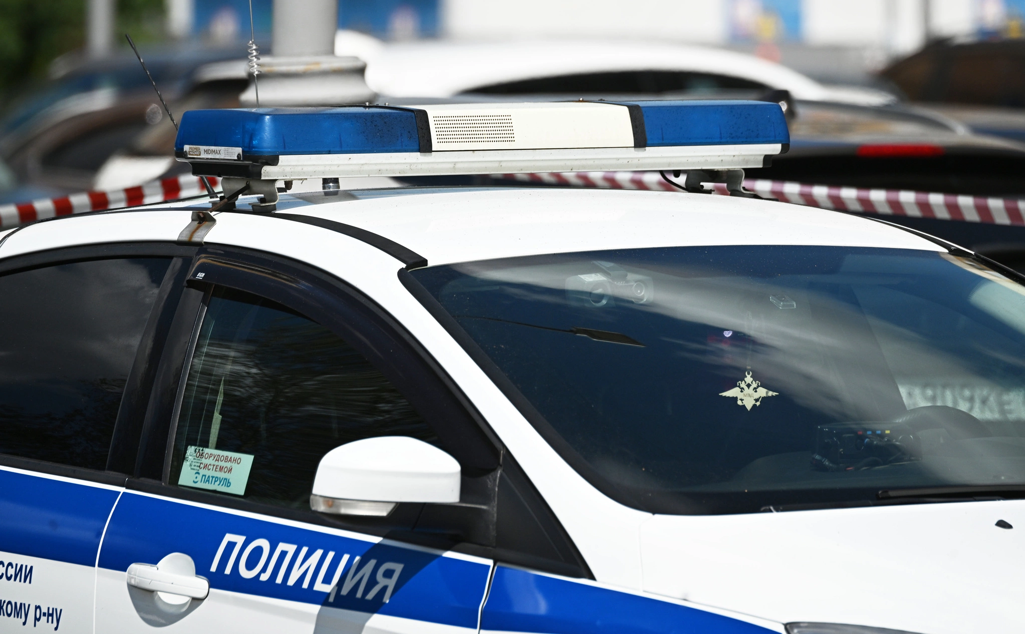 Сергей Бобылев / РИА Новости