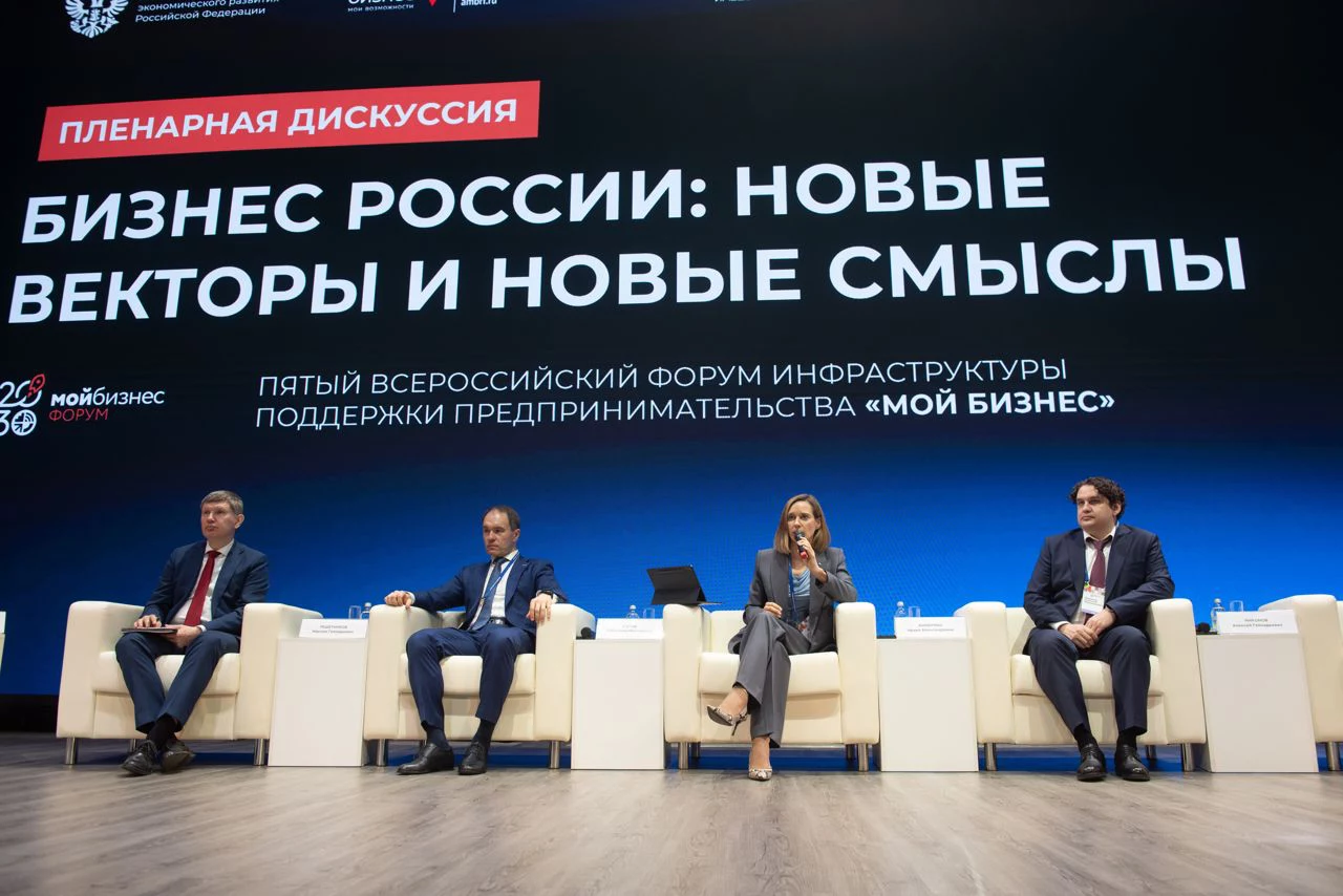пресс-служба