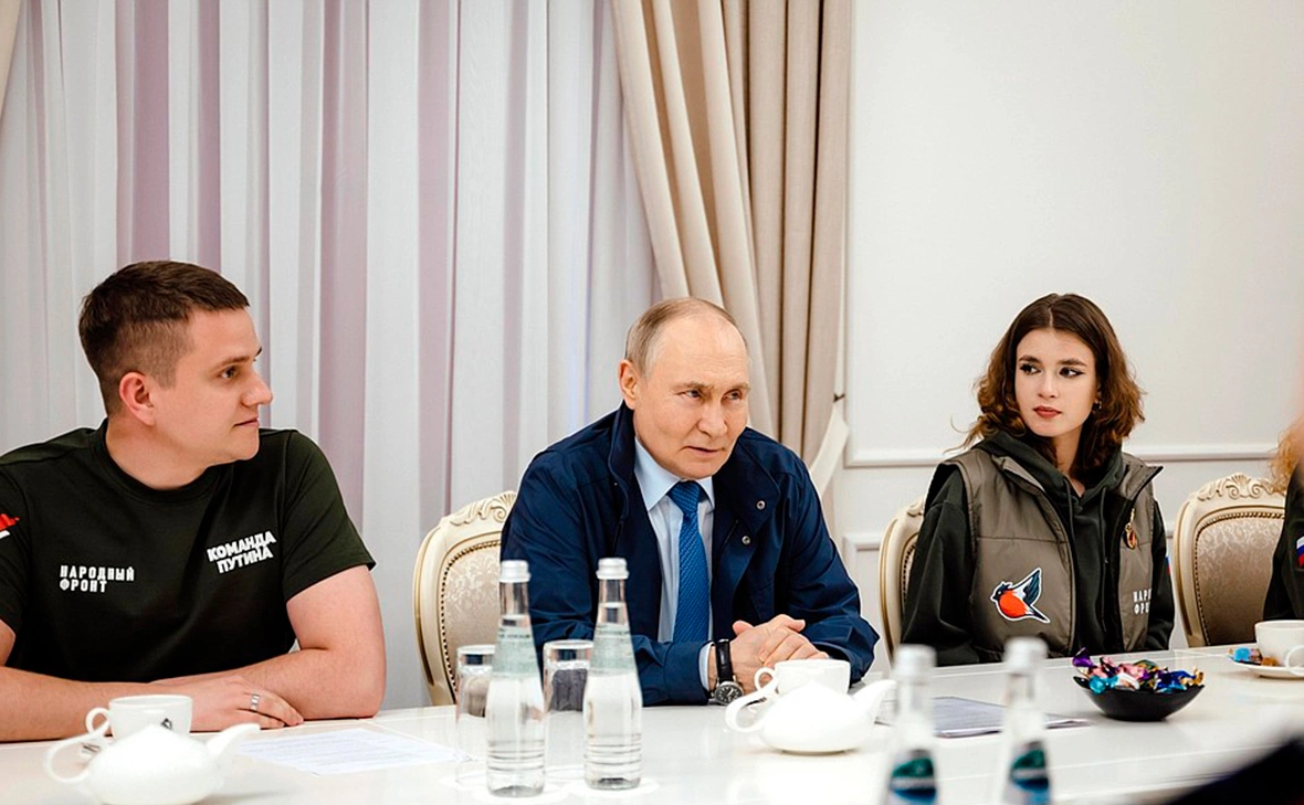 администрация президента России