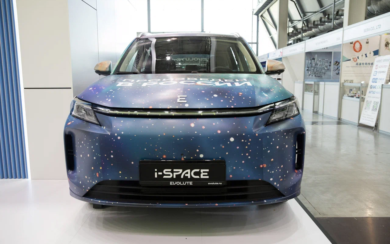 Evolute i-Space