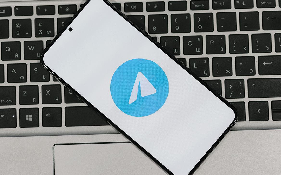 Суд в Москве оштрафовал Telegram за запрещенный контент