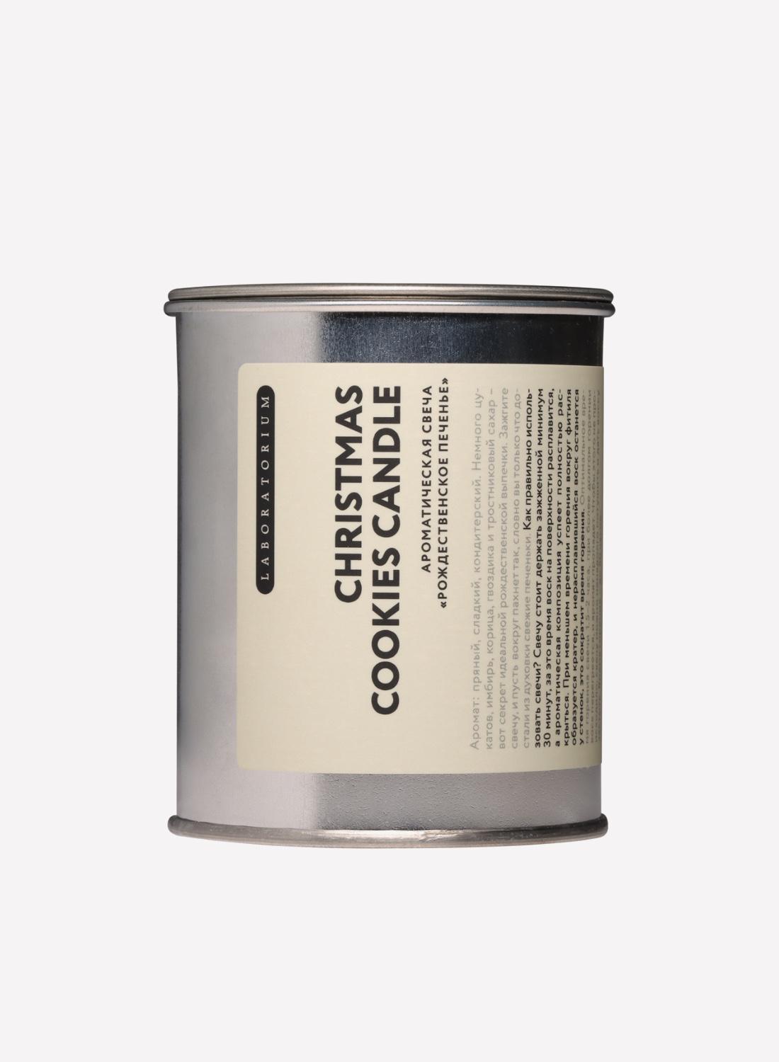 Ароматическая свеча Christmas Cookies, Laboratorium, 927 руб. (Ozon)