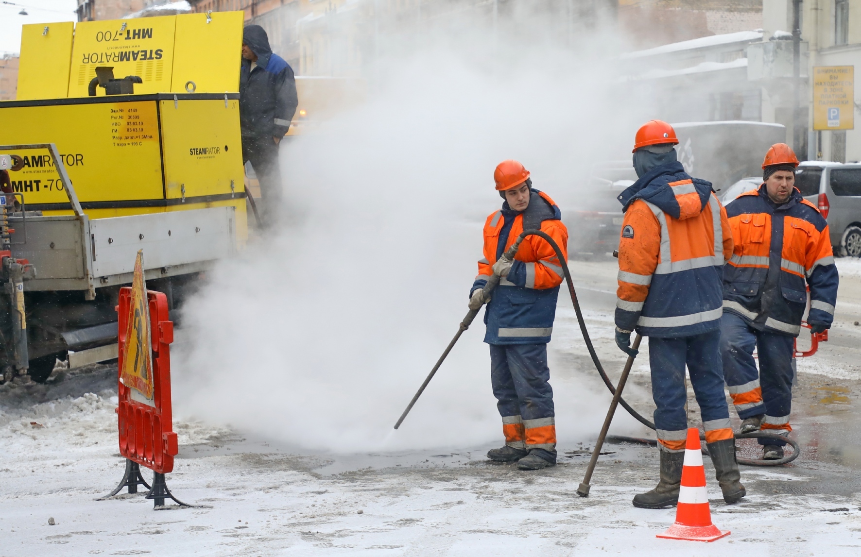 Фото: Холявчук Светлана/PhotoXPress.ru