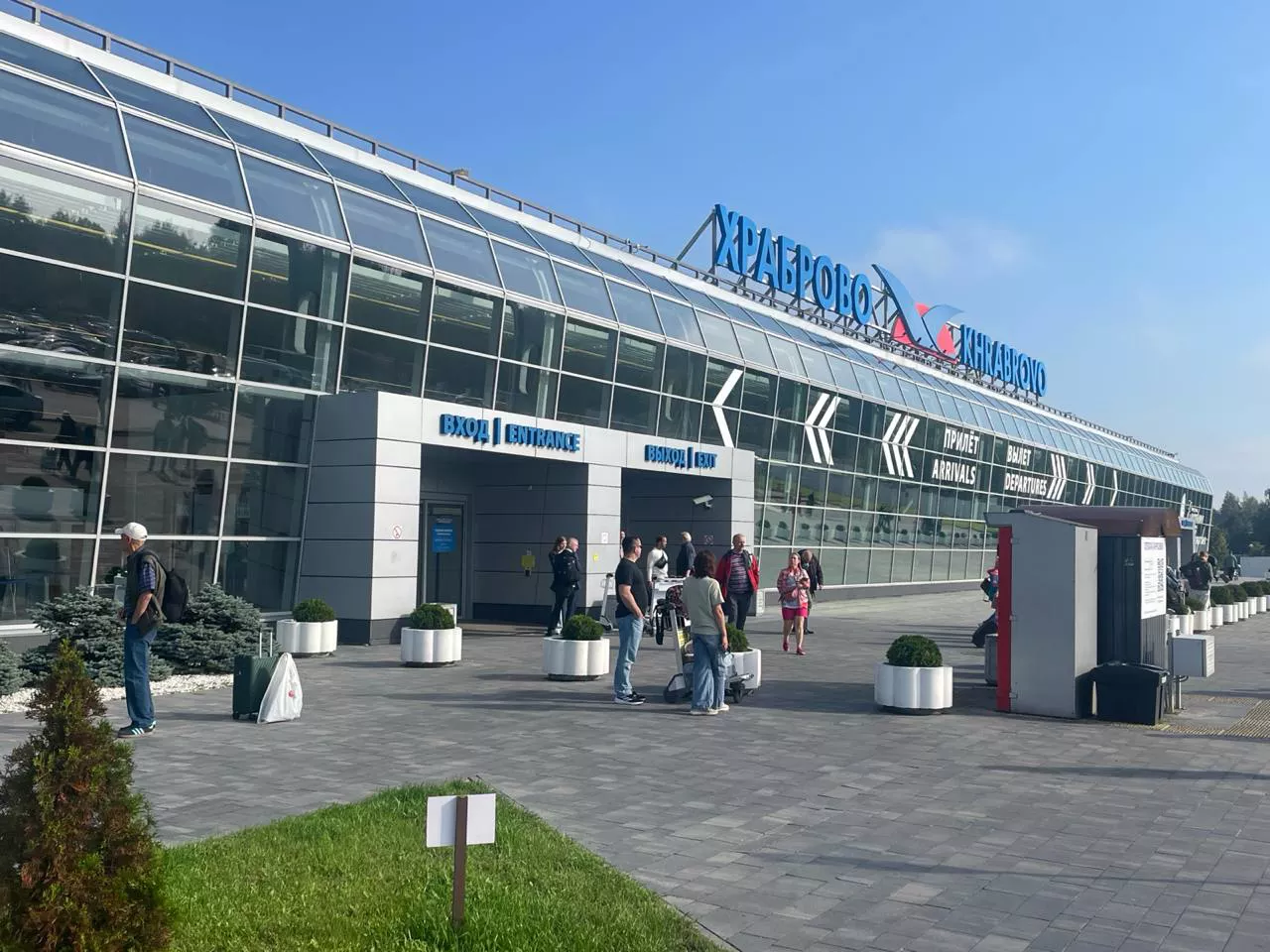 Марина Маркевич