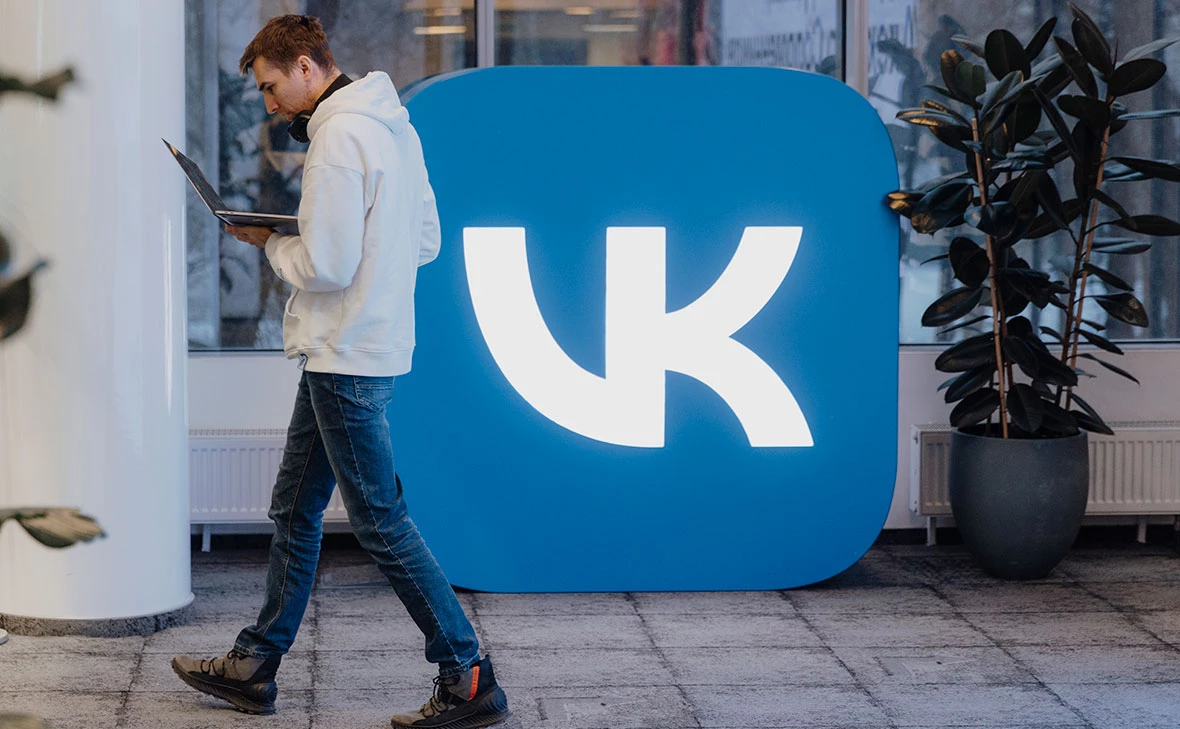 VK сообщила о продаже 100% магазина приложений RuStore гендиректору ...