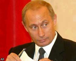 В.Путин либерализировал акции Газпрома