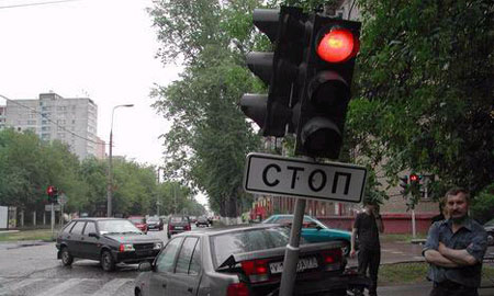 Московские светофоры выставят на продажу