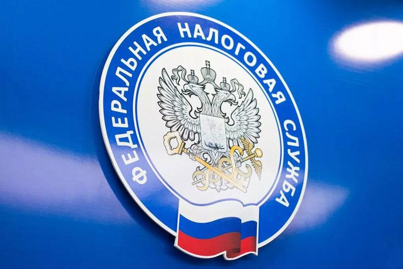 Долг жителей Башкирии по имущественным налогам составил 1,2 млрд рублей