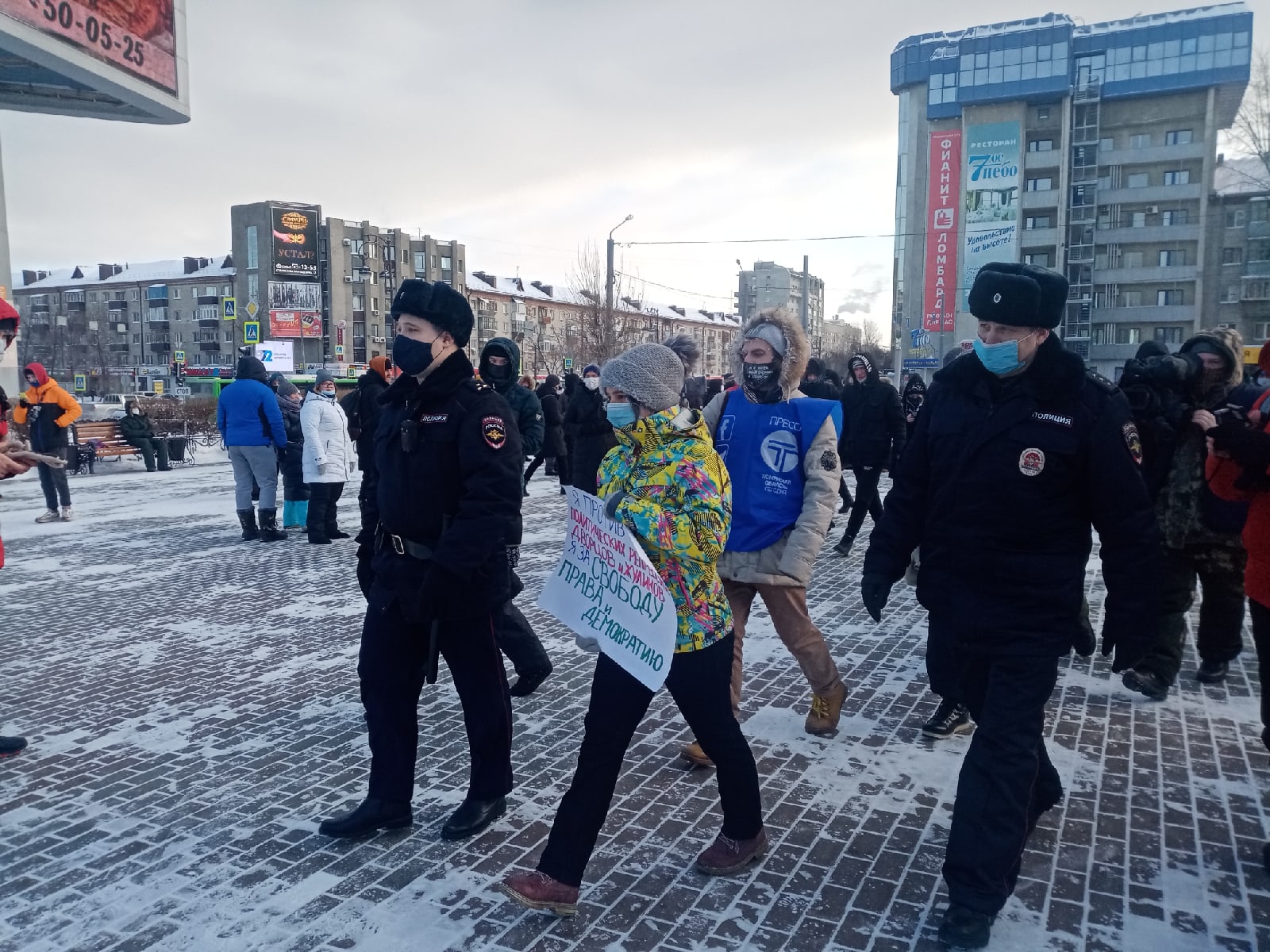 На прошлой неделе состоялась первая в этом году акция арестованного оппозиционера Алексея Навального. 31 января планируется еще одна, в том числе и в Тюмени&nbsp;