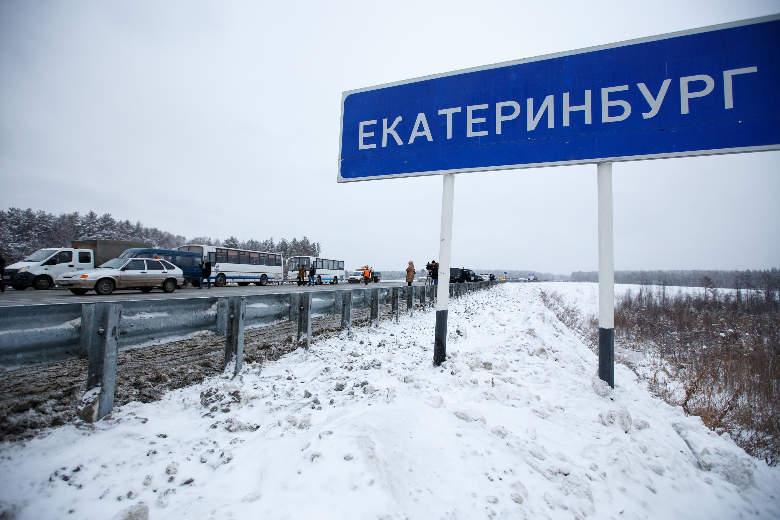 На ремонт трассы уйдет больше 100 млн рублей&nbsp;