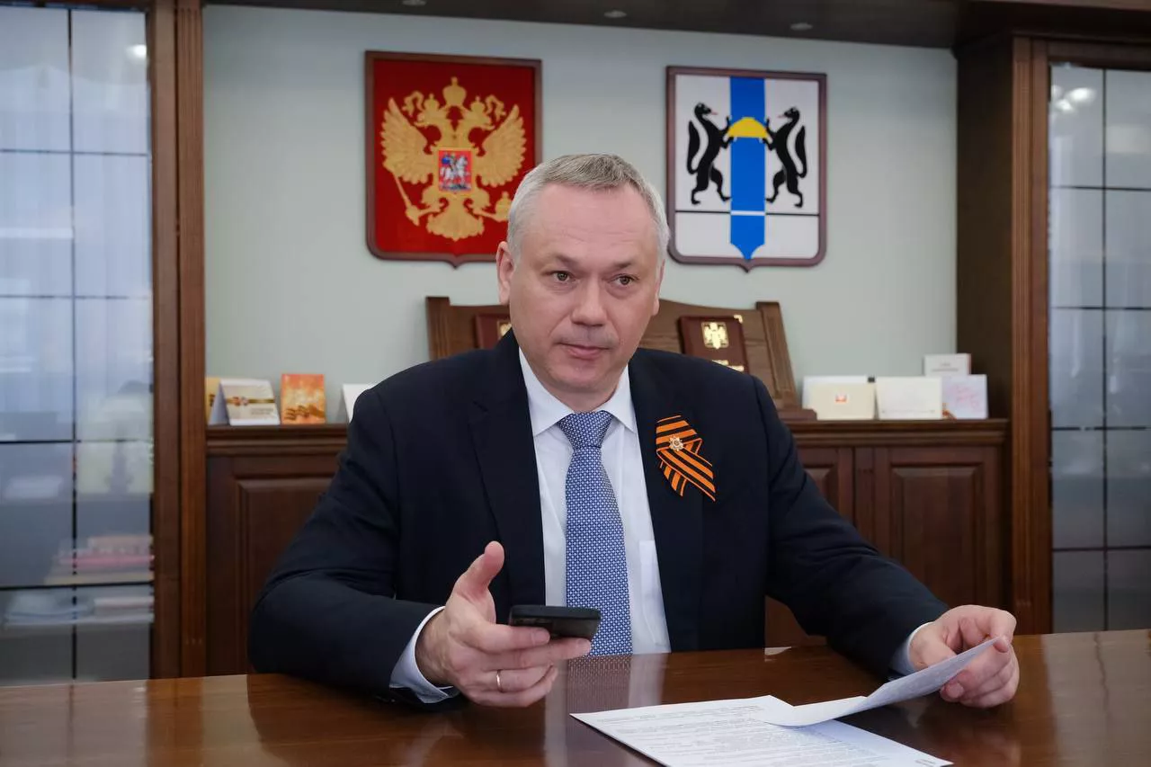 Telegram-канал Андрея Травникова