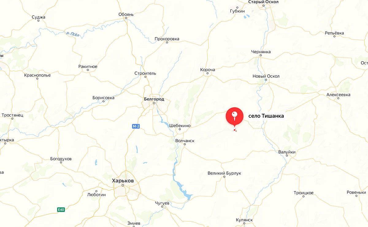 Яндекс.Карты