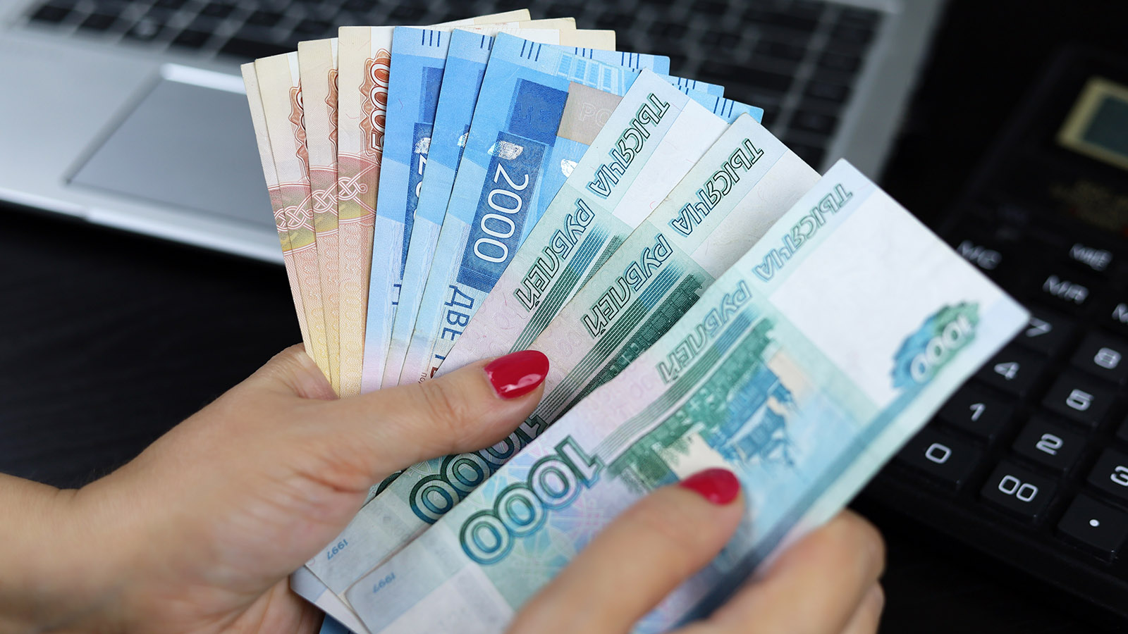 Прожиточный минимум в Свердловской области: сколько составит в 2027 году